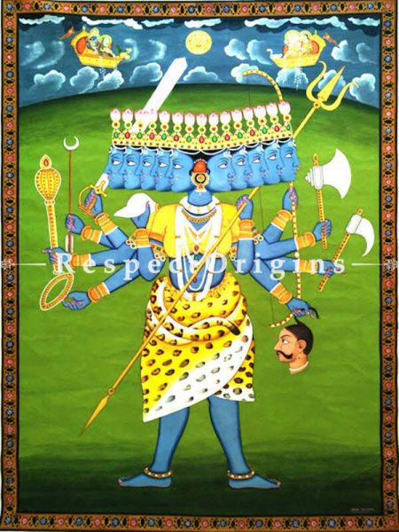 Buy Dakshinamurthy - Kerala Mural Art- Lord Shiva- Vertical Canvas Print  at RespectOrigins.com